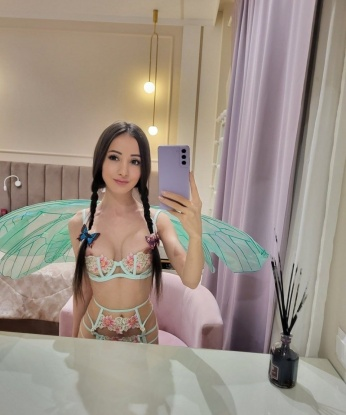 Галина