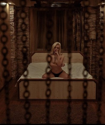 Ульяна